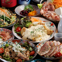 鶏十兵衛 立川店のコース写真