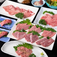 厳選したA4、A5等級の神戸牛・但馬牛などをコースで