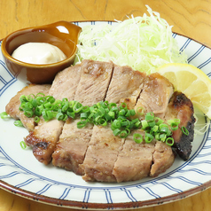 肩ロースの西京焼き