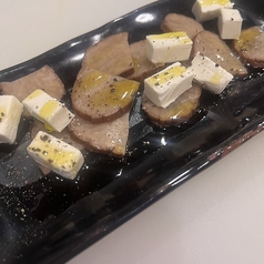 いぶりがっことクリームチーズ