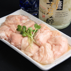 厚木シロホルモン おひさま 本厚木店の特集写真