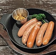 オークキングからの貢ぎ物