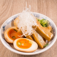 menu photo
