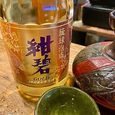 紺碧ゴールド25度