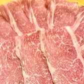 魚津焼肉 桃園のおすすめ料理3