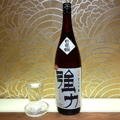 日置桜　純米吟醸　伝承強力