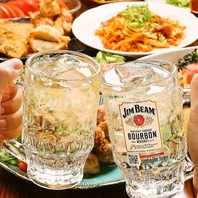 今、話題の「超炭酸ハイボール」が楽しめます!!