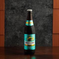 キリン グリーンズフリー 【ノンアルコール】