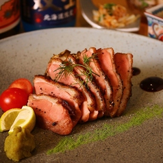 舞茸と鴨肉のグリル 抹茶塩と柚子胡椒