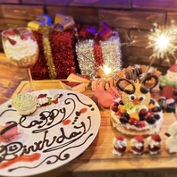 大切な方と特別な日に選べるお祝いメッセージプレート。