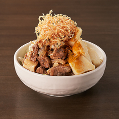 黒毛和牛すじカレーもんじゃ