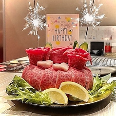 焼肉火山のおすすめ料理3