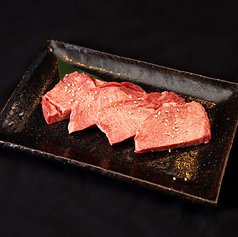 特上厚切りタン