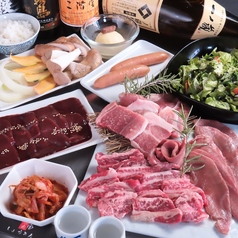 焼肉 しょうみんのコース写真