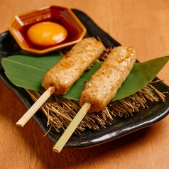 月見つくね串【2本】