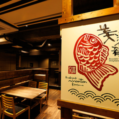 【２Ｆ】席同士の移動もできるので、どんな人数にも対応ＯＫ！