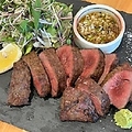料理メニュー写真&nbsp;厚切り牛レバー炭火焼き 100g/200g