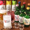 ケミチプ京都本店のおすすめポイント2