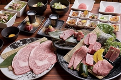 梨の家 品川インターシティ店のコース写真