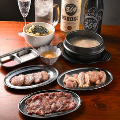 大衆焼肉369 ミロクの特集写真