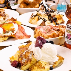 Chite La Farine チッテ ラ ファリーヌ 千葉駅 カフェ スイーツ ホットペッパーグルメ