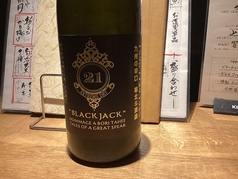 寒北斗 Black Jack 極み辛口 本醸造 一合