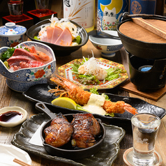 かしゅくん専用 居酒屋のカスタネット - スポーツトイ