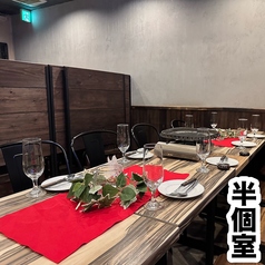 居酒屋 チュマル 広島並木通り店の特集写真