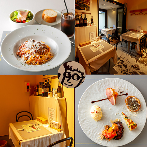 「素材と調理にこだわる上質なパスタ」