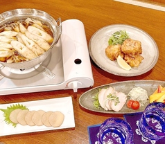 酒肴麹soraのコース写真