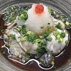 酢がき