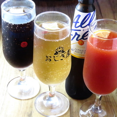 【ノンアルコールビールテイスト飲料】オールフリー