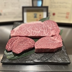 神戸ビーフ　鉄板ステーキ　和みの特集写真