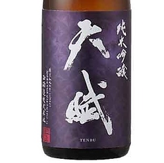 天賦