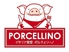 イタリア食堂 ポルチェリーノ 新百合ヶ丘店のロゴ