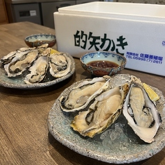 生牡蠣