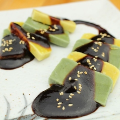 生麩の味噌田楽