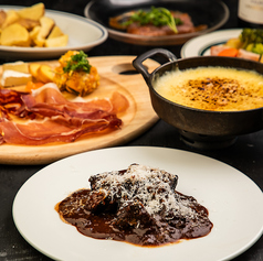 ワイン酒場 ガブリシャス GabuLicious 渋谷店のコース写真