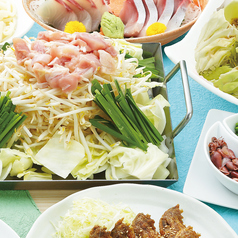 つばさや 春日井店のコース写真