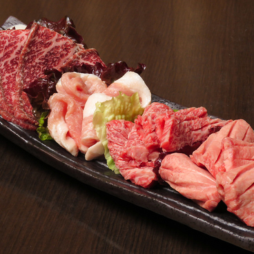 ホルモン焼　炭蔵　西川口店のおすすめ料理1