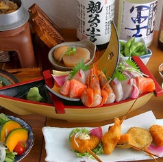 くしのすけ 黒川店のコース写真