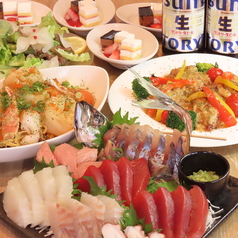 駅ナカ酒場NEO海王のコース写真