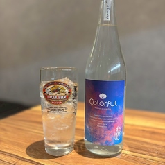 松露　カラフル　芋焼酎