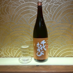 千代むすび　純米辛口　じゅんから