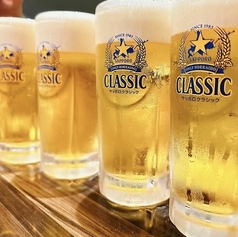 北海道限定サッポロクラシック生ビール
