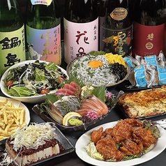 出世居酒屋 いっすんぼうし 横浜東口店のコース写真