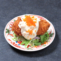 料理メニュー写真&nbsp;タルタル蟹クリームコロッケ
