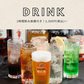 RE VISION リビジョン 立川のおすすめ料理2