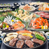 北海道 キタ酒場 梅田店の写真