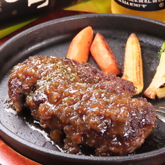 American Diner Safe House アメリカンダイナーセーフハウスのおすすめランチ3